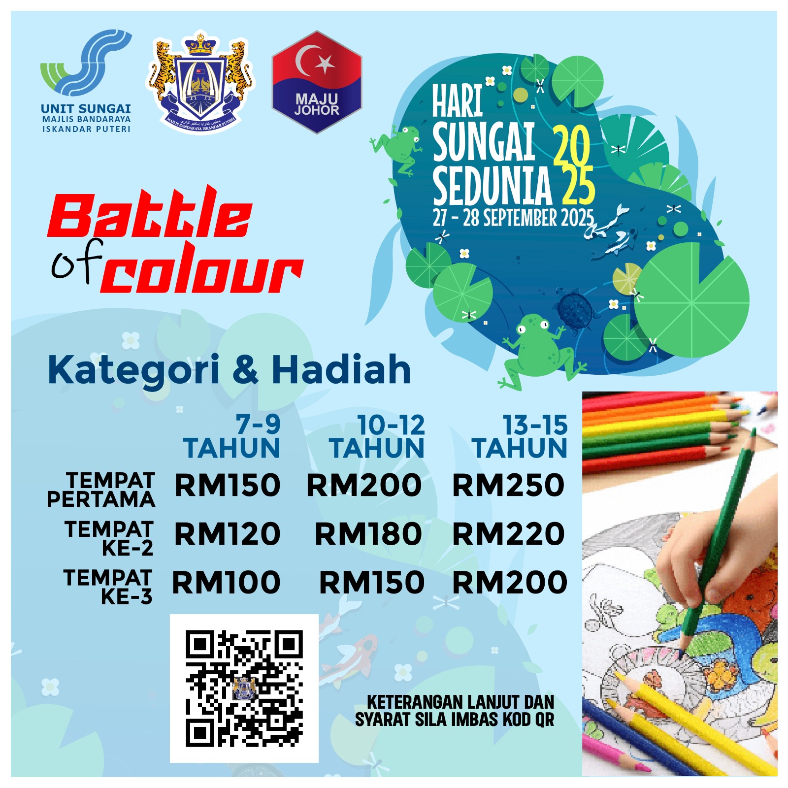 Poster Pertandingan 1