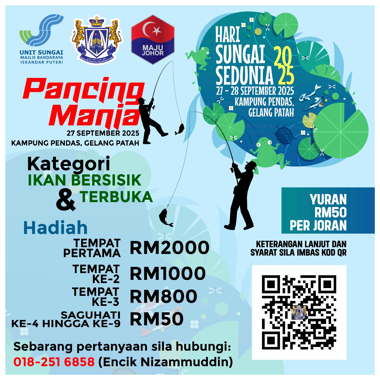 Poster Pertandingan 3